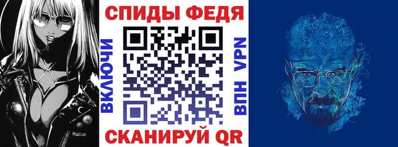 АМФ Розовый  Новодвинск 