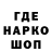 КЕТАМИН VHQ shadowdzhizus