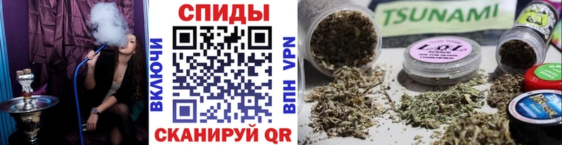 Бутират бутандиол  хочу   Новодвинск 