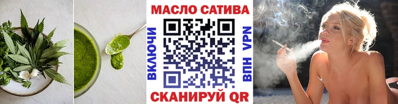Canna-Cookies конопля  Новодвинск 