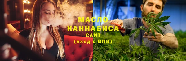 МДПВ Аркадак