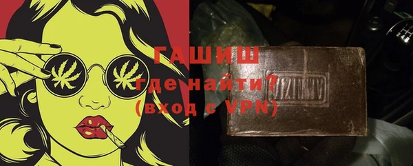 МДПВ Аркадак