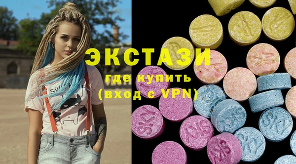 круглые Арсеньев