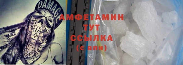 круглые Арсеньев