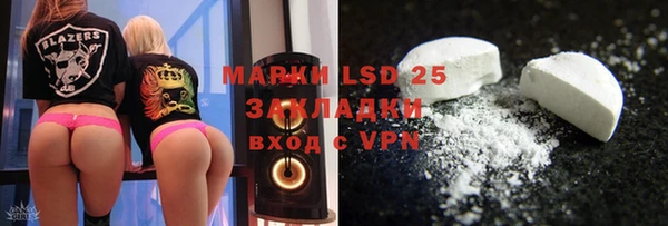 МДПВ Аркадак