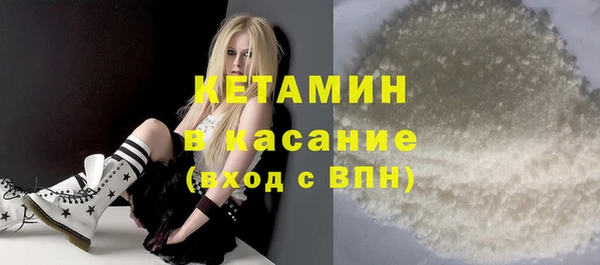 дистиллят марихуана Балабаново