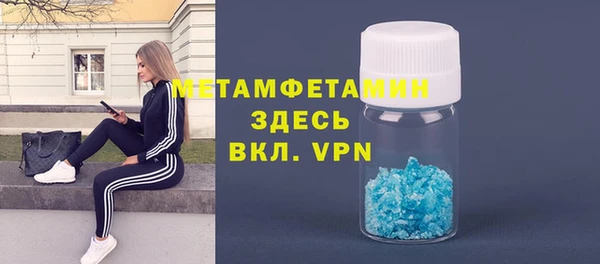 круглые Арсеньев