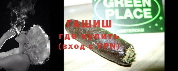 МДПВ Аркадак