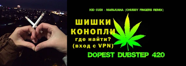 МДПВ Аркадак