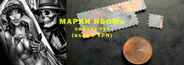 дистиллят марихуана Балабаново