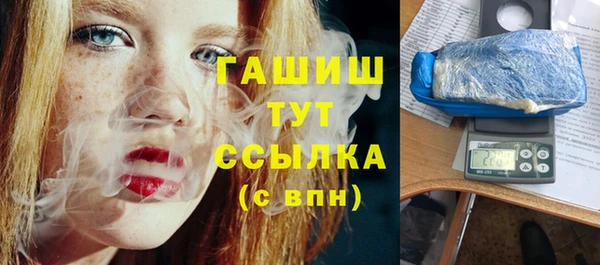 МДПВ Аркадак