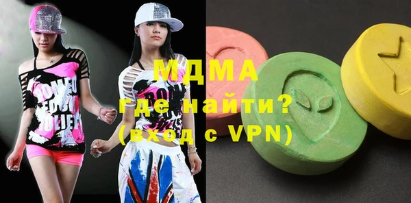 МДПВ Аркадак