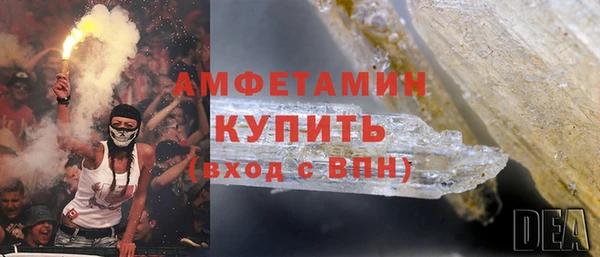 круглые Арсеньев