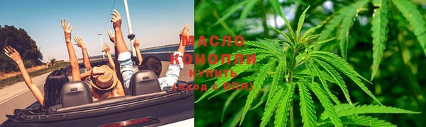 круглые Арсеньев