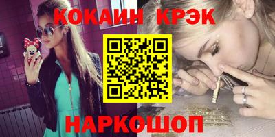 гидропоника Гусиноозёрск
