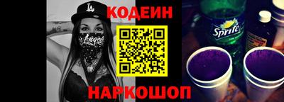 a pvp Заводоуковск