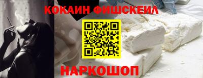 гидропоника Гусиноозёрск