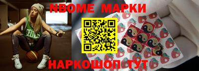 гидропоника Гусиноозёрск