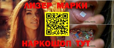 гидропоника Гусиноозёрск