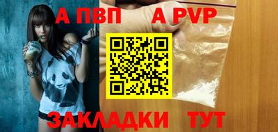 кокаин перу Гусь-Хрустальный