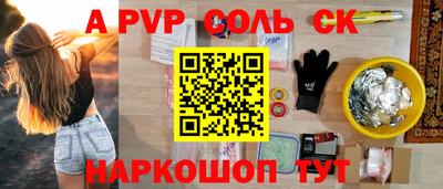 гидропоника Гусиноозёрск