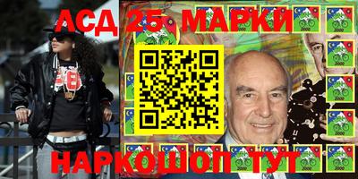 гидропоника Гусиноозёрск