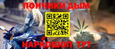 кокаин перу Гусь-Хрустальный