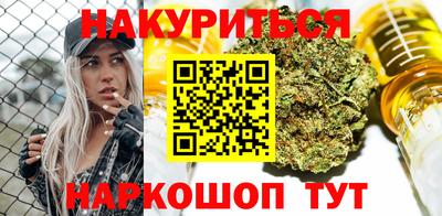 гидропоника Гусиноозёрск