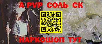 герыч Жуковский