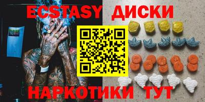 гидропоника Гусиноозёрск