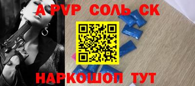 гидропоника Гусиноозёрск