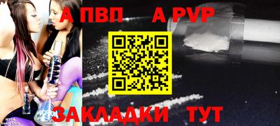 гидропоника Гусиноозёрск