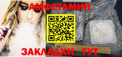 кокаин перу Гусь-Хрустальный