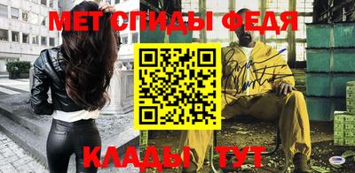 кокаин перу Гусь-Хрустальный