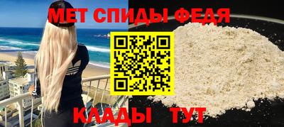 гидропоника Гусиноозёрск