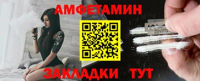 кристаллы Гусев
