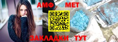 кокаин перу Гусь-Хрустальный