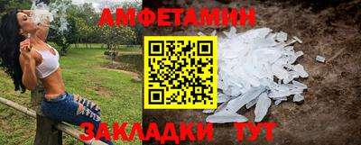 гидропоника Гусиноозёрск