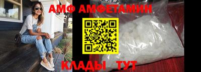 гидропоника Гусиноозёрск