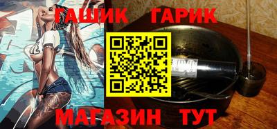 кокаин перу Гусь-Хрустальный