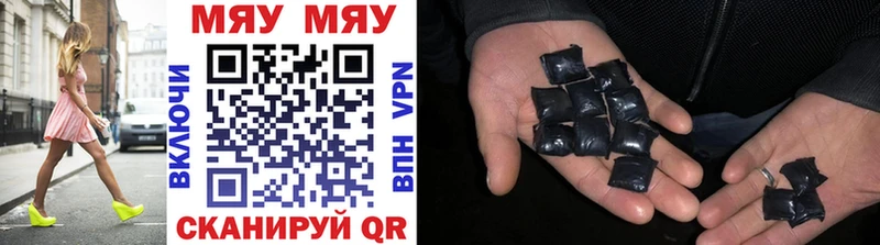 blacksprut онион  нарко площадка клад  Меф кристаллы  Новодвинск 