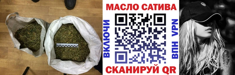 ТГК THC oil  kraken рабочий сайт  Новодвинск 